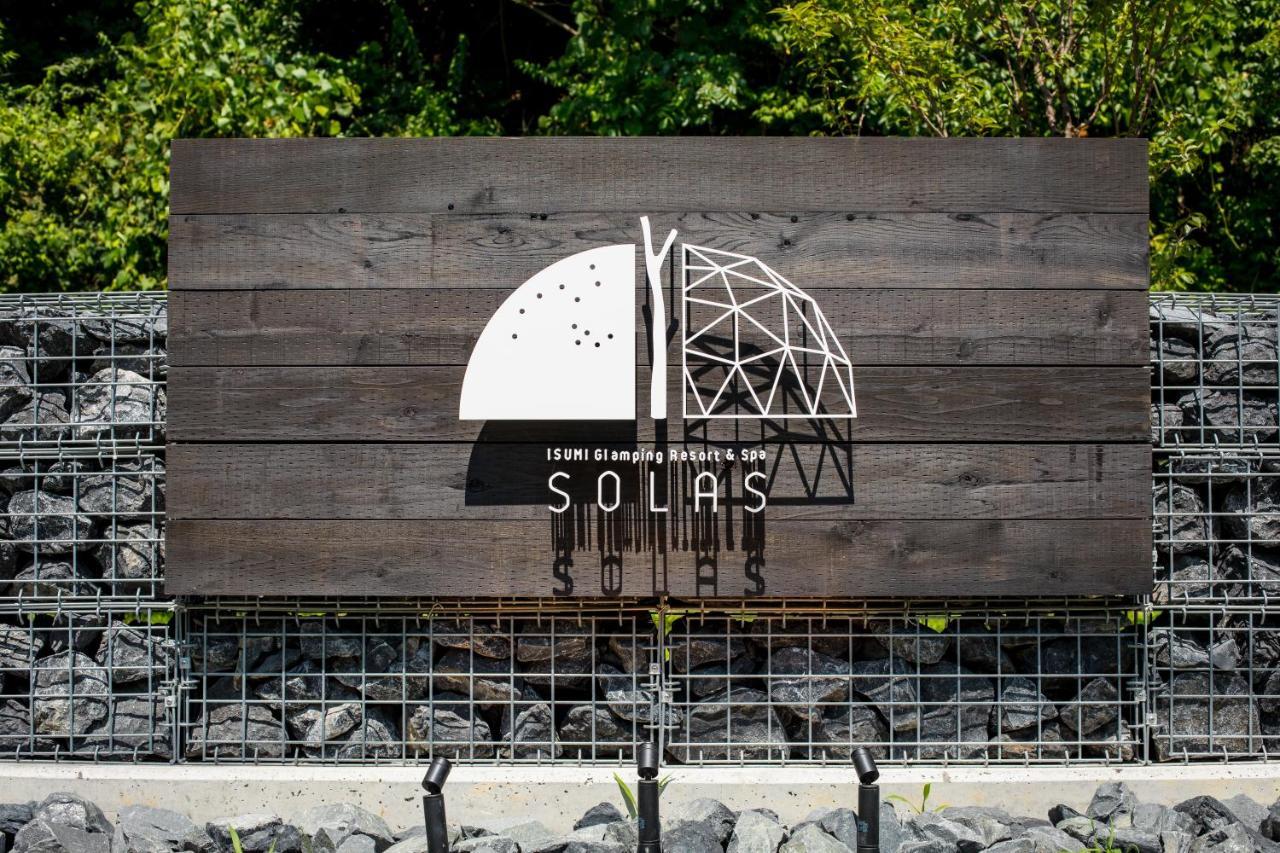 Isumi Glamping Resort ＆Spa Solas المظهر الخارجي الصورة